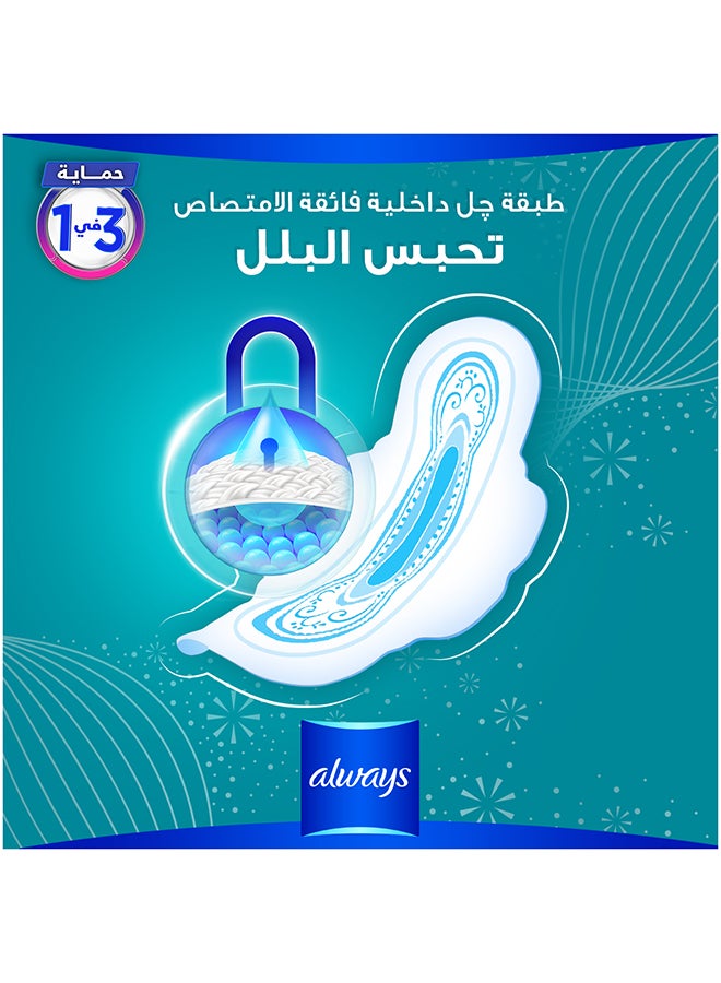 أولويز - فوط صحية طويلة للغاية من هيربل فريشنيس - 16 فوطة - Image 1