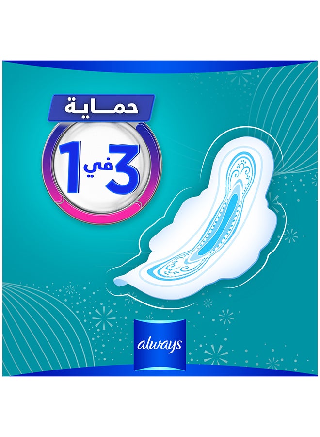 Always - Ultra Delight, Extra Long Sanitary Pads 14 Count - Image 1