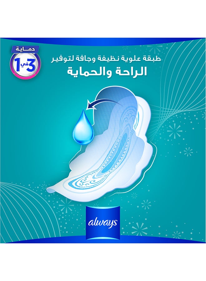Always - Ultra Delight, Extra Long Sanitary Pads 14 Count - Image 1