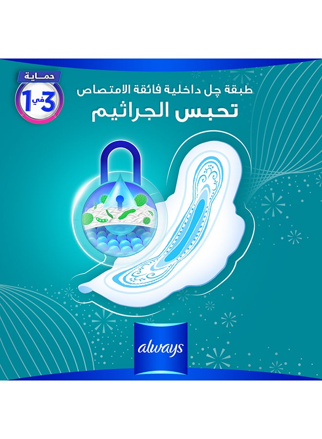 Always - Ultra Delight, Extra Long Sanitary Pads 14 Count - Image 1