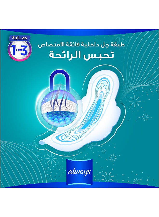Always - Ultra Delight, Extra Long Sanitary Pads 14 Count - Image 1