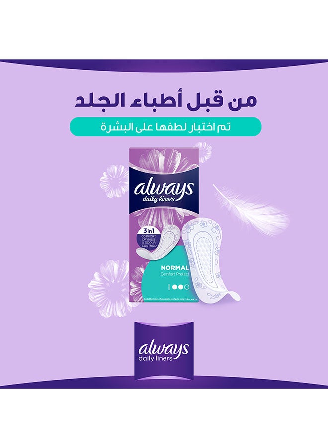 أولويز - فوط يومية مريحة للحماية، عادية وغير معطرة، 60 قطعة - Image 1