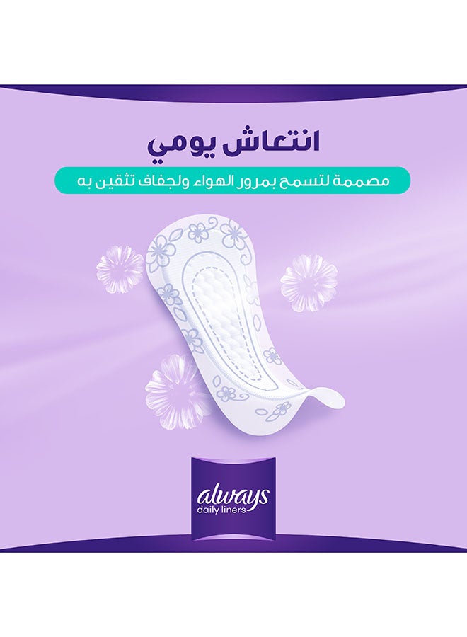 أولويز - فوط يومية مريحة للحماية، عادية وغير معطرة، 60 قطعة - Image 1
