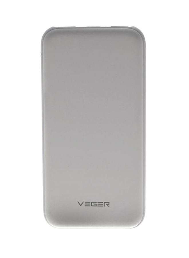 VEGER - 25000 mAh 25000 mAh Power Bank 12 watt White - Image 1
