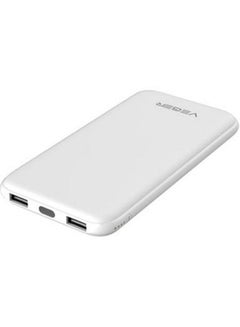 VEGER 25000 mAh 25000 mAh Power Bank 12 watt White  - Image 5