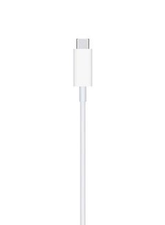 MagSafe Charger for iPhone 15, 14, 13 and 12 series White - v1669218384/N45055575A_3