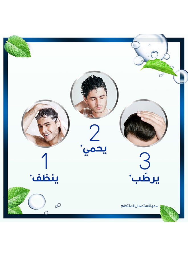 هيد آند شولدرز - شامبو المنثول المنعش المضاد للقشرة لحكة فروة الرأس 400 مل 400ml - Image 1