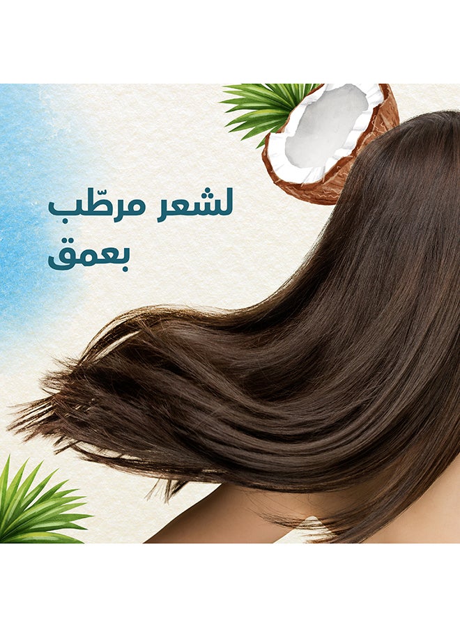 Hello Hydration Moisturizing Conditioner With Coconut Essences 360ml