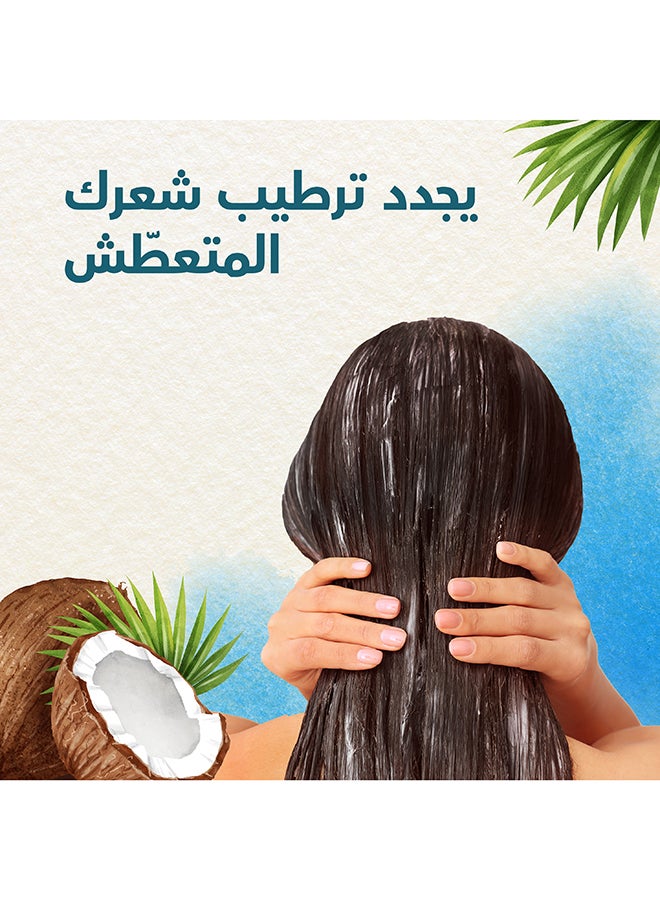 Hello Hydration Moisturizing Conditioner With Coconut Essences 360ml