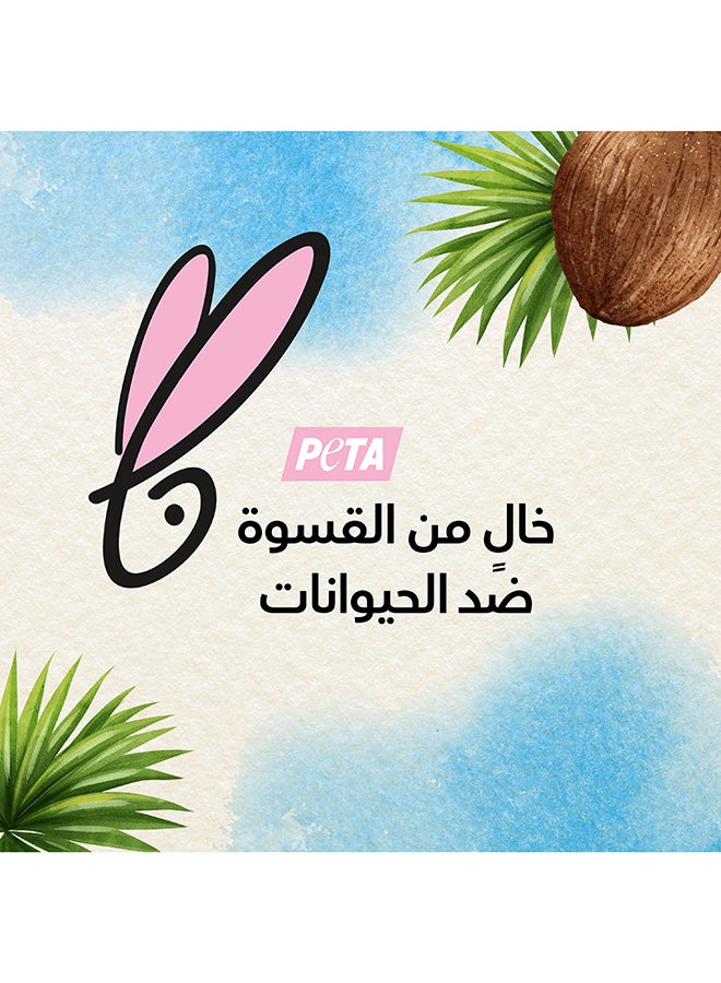 Hello Hydration Moisturizing Conditioner With Coconut Essences 360ml
