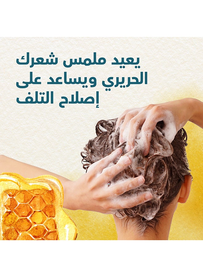 Herbal Essences - Herbal Essences Bee Strong Strengthening Shampoo with Honey Essences 400ml - Image 1