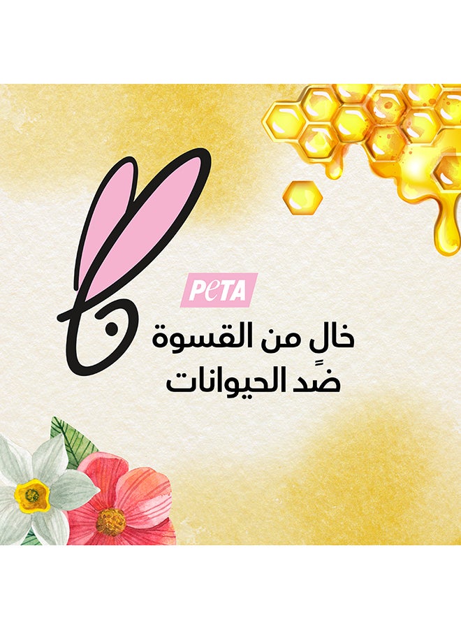Herbal Essences - Herbal Essences Bee Strong Strengthening Shampoo with Honey Essences 400ml - Image 1