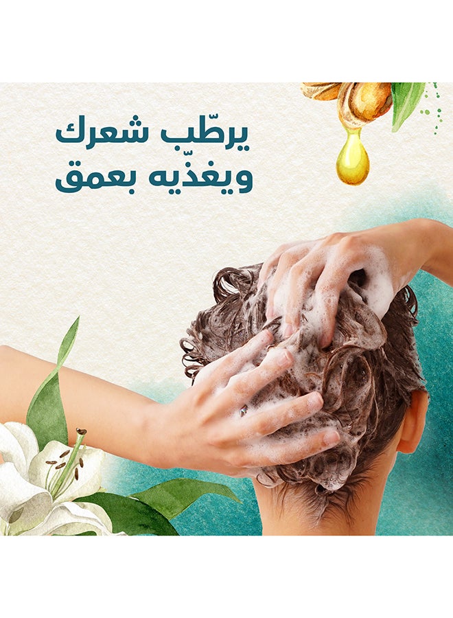 هربل إيسنسز - شامبو هيربل اسنسز المغربي ماي شاين العاكس بزيت الأرغان 400 مل 400ملليلتر - Image 1