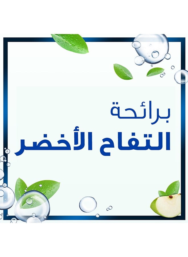 Head & Shoulders - Apple Fresh Anti-Dandruff Shampoo For Greasy Hair - Image 1