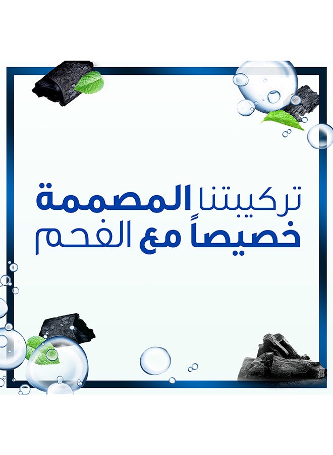 Head & Shoulders - Anti-Dandruff Charcoal Detox, 400ml - Image 1