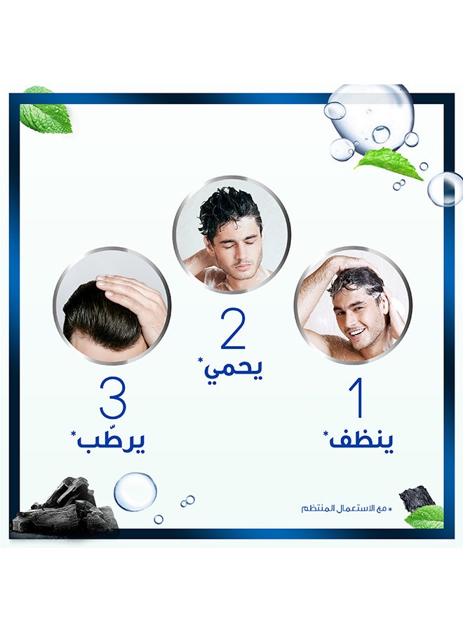 Head & Shoulders - Anti-Dandruff Charcoal Detox, 400ml - Image 1
