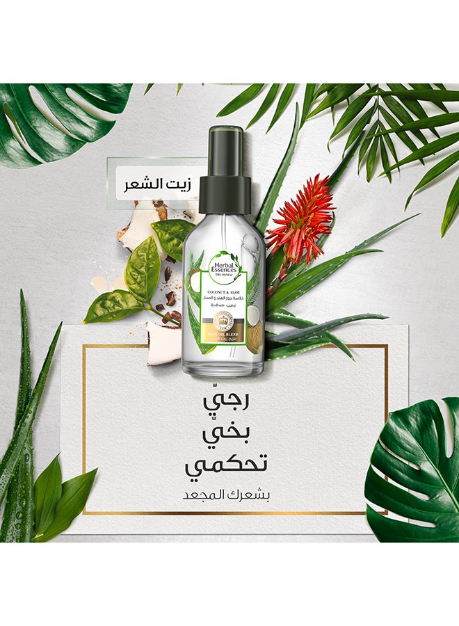 Coconut And Aloe Hydrate Hair Oil Blend 100ml