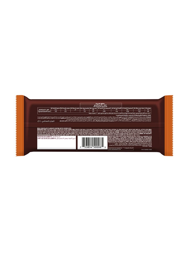 Hershey's - Candy Bar, Cookies ‘N’ Chocolate Flavour 40grams - Image 1