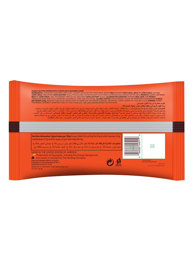 ريسيس أكواب زبدة الفول السوداني المصغرة بالشوكولاتة - Image 2