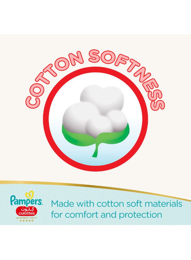 Pampers Premium Care Diaper Pants, Size 3, 6-11 KG, 56 Diaper X2  - Image 3