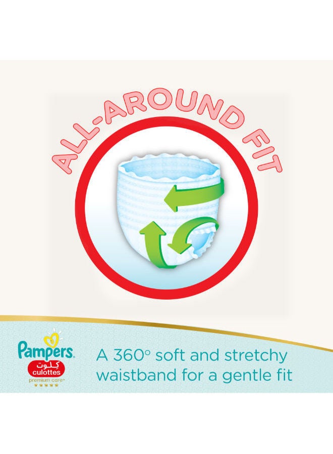 Pampers Premium Care Diaper Pants, Size 3, 6-11 KG, 56 Diaper X2  - Image 5