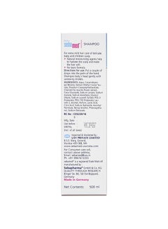 Sebamed Pack Of 2 Baby Shampoo - 500ml  - Image 5