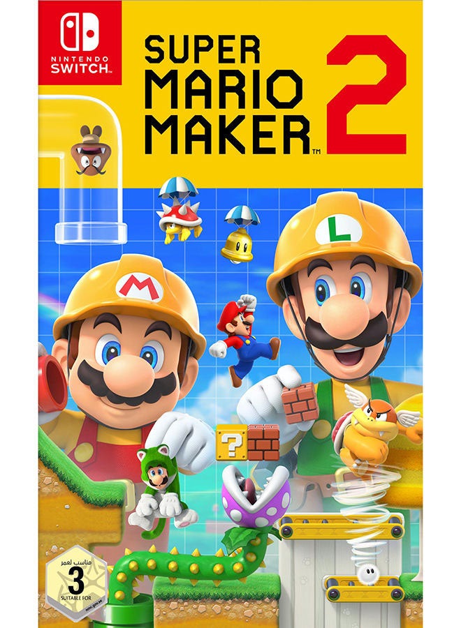 Nintendo Super Mario Maker 2 - English/Arabic (UAE Version) - Adventure - Nintendo Switch - Image 1