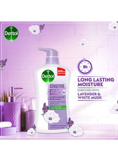 Dettol Sensitive Antibacterial Body Wash, 500ml  - Image 3