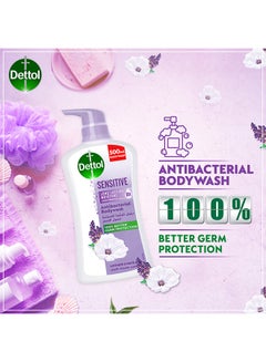 Dettol Sensitive Antibacterial Body Wash, 500ml  - Image 4