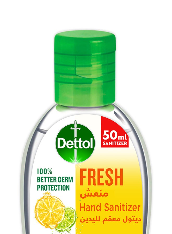 ديتول - معقم لليدين منعش 50ملليلتر - Image 1