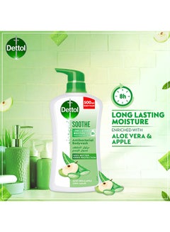 Dettol Soothe Antibacterial Body Wash Aloe Vera With Apple Fragrance 500ml  - Image 3