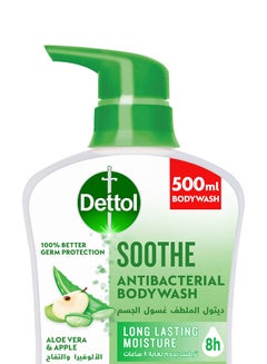 Dettol Soothe Antibacterial Body Wash Aloe Vera With Apple Fragrance 500ml  - Image 2