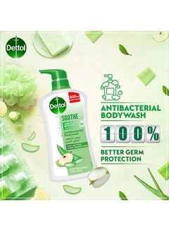 Dettol Soothe Antibacterial Body Wash Aloe Vera With Apple Fragrance 500ml  - Image 4