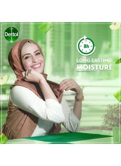 Dettol Soothe Antibacterial Body Wash Aloe Vera With Apple Fragrance 500ml  - Image 5