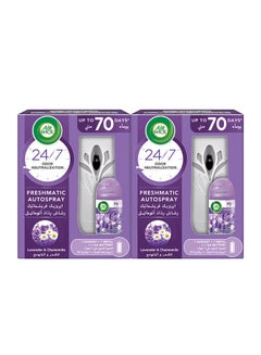 مجموعة رش تلقائية من فريشماتيك باللافندر والبابونج 250 مل 250 مل، عبوة من قطعتين 250ml Pack of 2