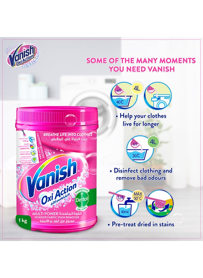 Vanish - Pack Of Oxi Action Fabric Stain Remover Big Bottle(1000), Small Bottle(500)grams - Image 1