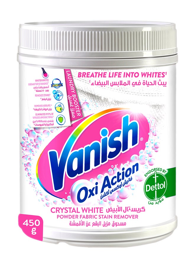 Vanish Oxi Action Fabric Stain Powder For Whites 450grams  - Image 1