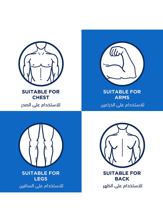 فيت - كريم لإزالة الشعر مزود بخلاصة نبات الجنسنج للبشرة الحساسة للرجال 200ملليلتر - Image 1