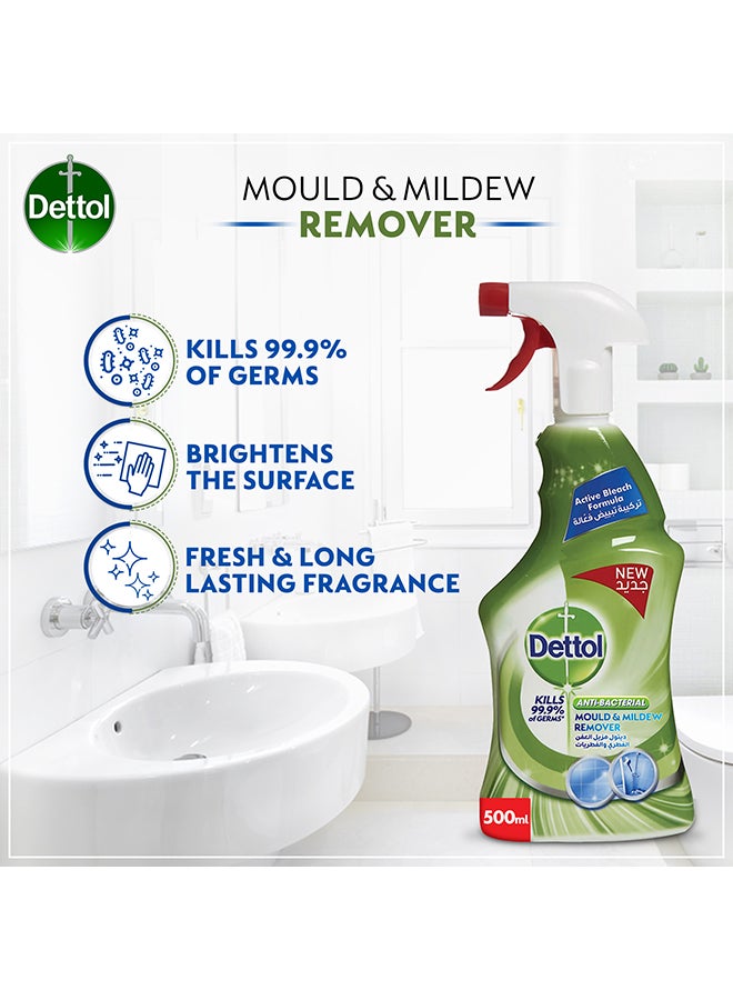 Dettol - Trigger Domain Bundle Multicolour 4x500ml - Image 1