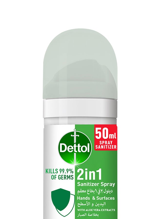 Dettol - 2 In 1 Sanitizer Killer Killer SprayFor Hands And Surfaces With Aloe Vera Extracts Multicolour 50ml - Image 1