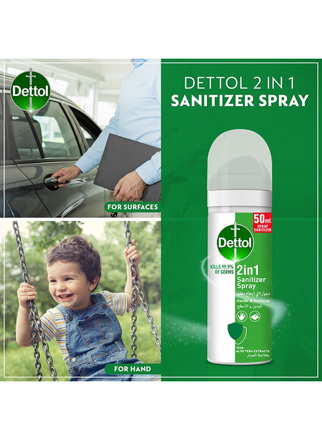Dettol - 2 In 1 Sanitizer Killer Killer SprayFor Hands And Surfaces With Aloe Vera Extracts Multicolour 50ml - Image 1