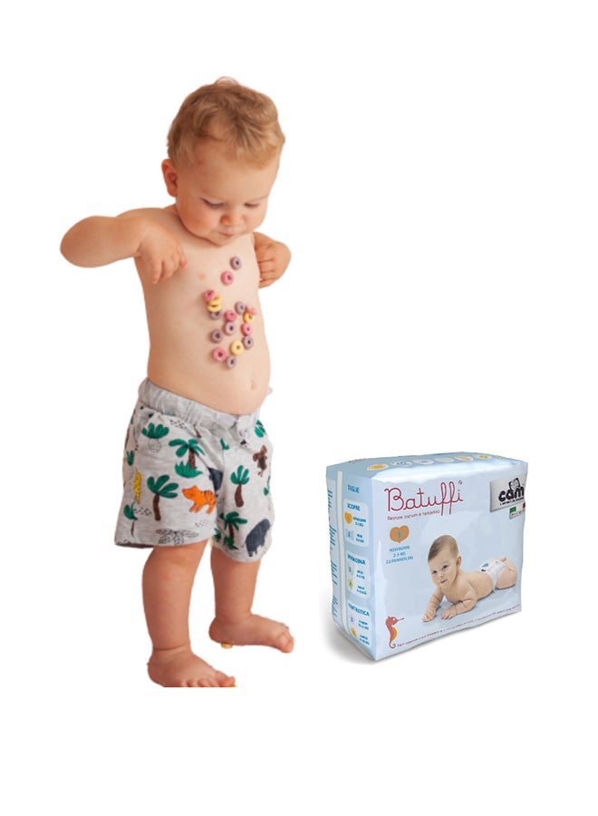 Cam حفاضات باتوفي لحديثي الولادة - لوزن 2 - 5 كيلوجرام (22 حفاضة) - Image 4