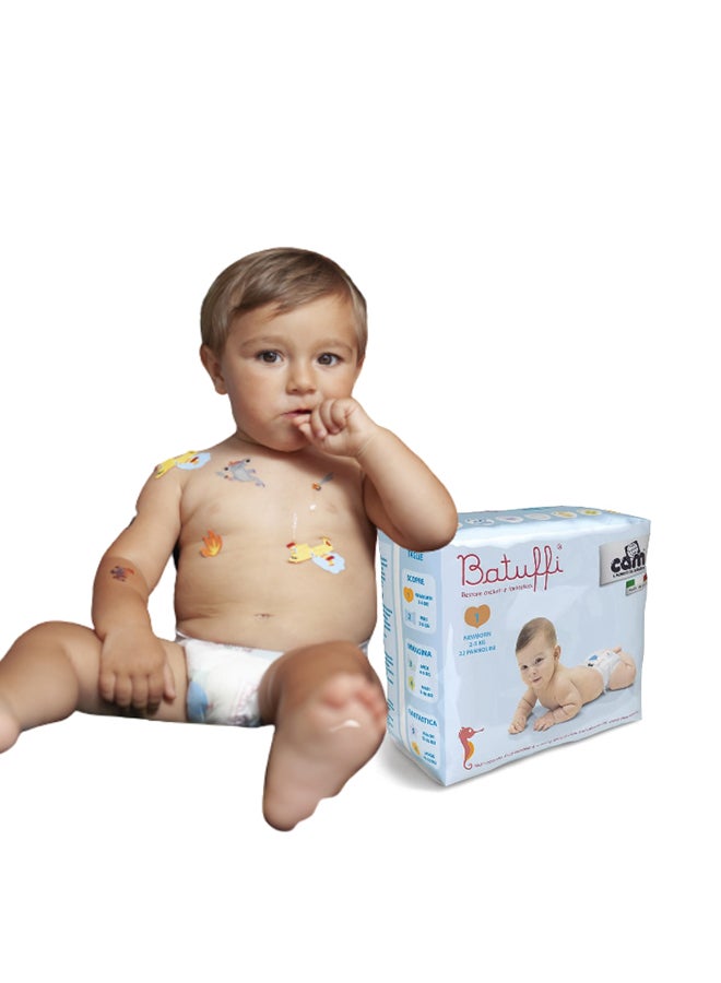 Cam حفاضات باتوفي لحديثي الولادة - لوزن 2 - 5 كيلوجرام (22 حفاضة) - Image 5