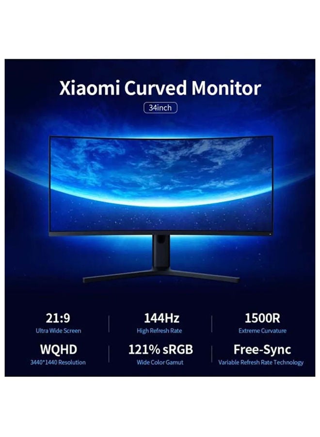 Xiaomi 34-Inch VA LED WQHD Curved Gaming Monitor With 144Hz, AMD FreeSync and DisplayPort HDMI 34inch Black - Image 4