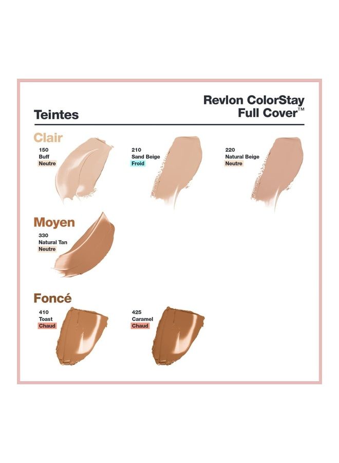 ريفلون كريم أساس كولور ستاي بعامل حماية من الشمس SPF10 210 بيج رملي - Image 3