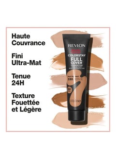 Revlon Color Stay Full Cover Foundation SPF 10 330 Natural Tan  - Image 2