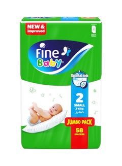Fine Baby 58-Piece Diapers Small (Size 2) (3-6 KG)  - Image 2