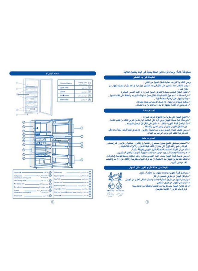 Toshiba No-Frost Refrigerator, 355 Liters, GR-EF40P-J-S Silver - Image 4