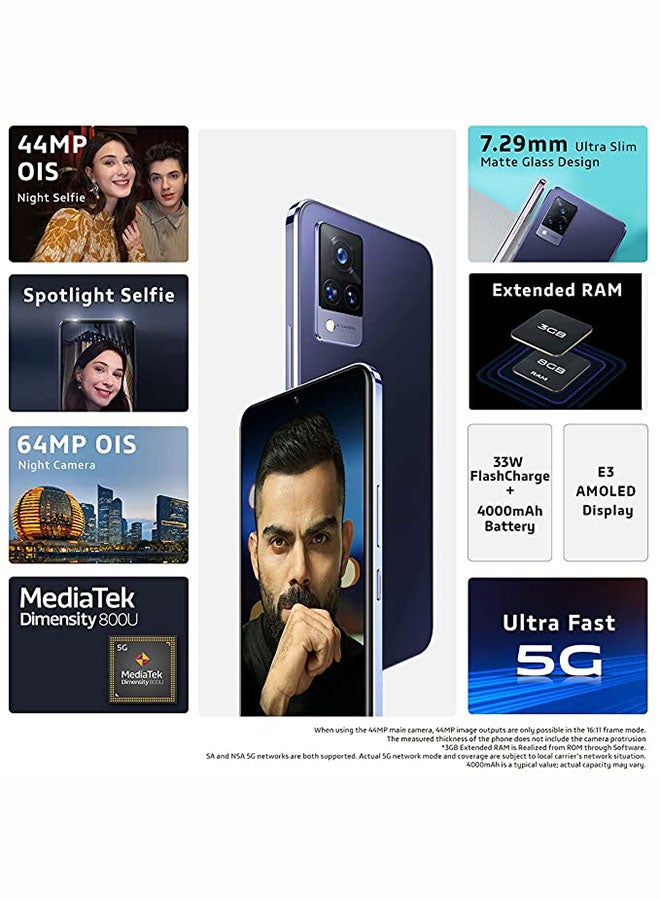 V21 Dual SIM 5G Dusk Blue 8GB RAM 128GB With Free Gift