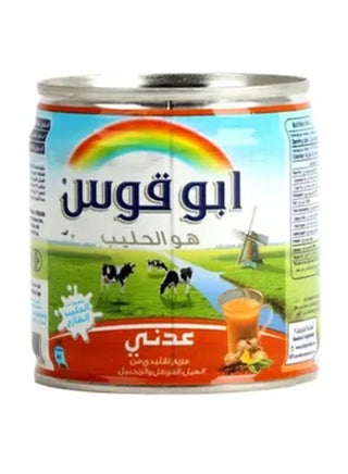 حليب أاداني المبخر - view 2